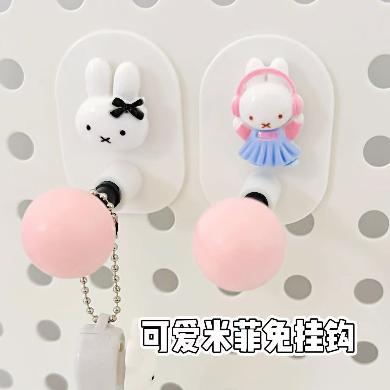 Home Bathroom Paper Towels - Miffy Tempat Tisu Kamar Mandi Multifungsi