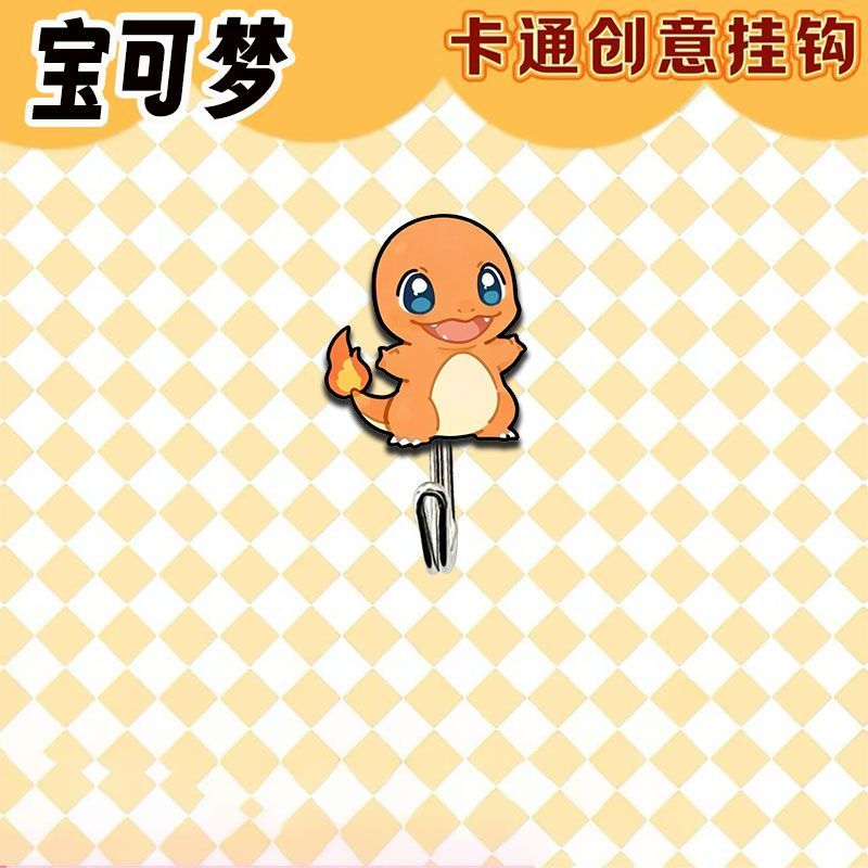 Kait bertema Pokémon yang lucu - Home Bathroom Gadgets ulasan dan harga