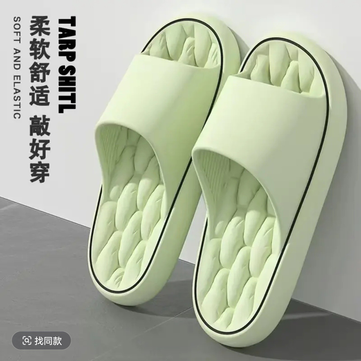 Sandal Mandi Wanita Musim Pana - Home Bathroom Size ulasan dan harga